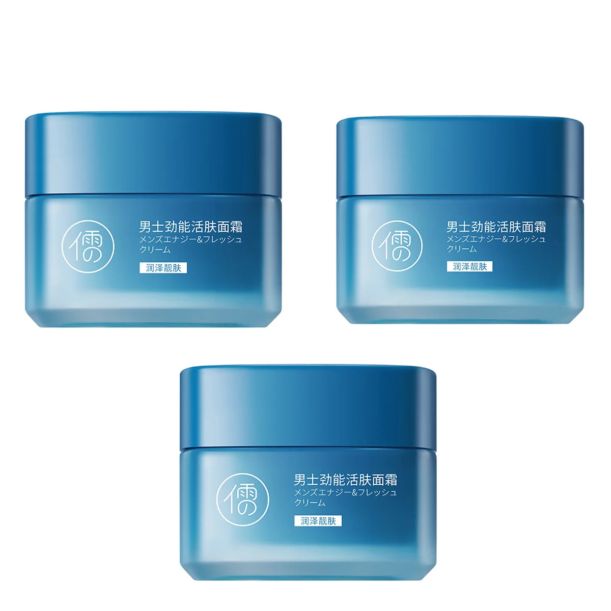 RUYI Men Face Cream Moisturizing Nourishing Lotion Face Firming Lifting Anti Puffiness Facial Skin Care 50g for Men
