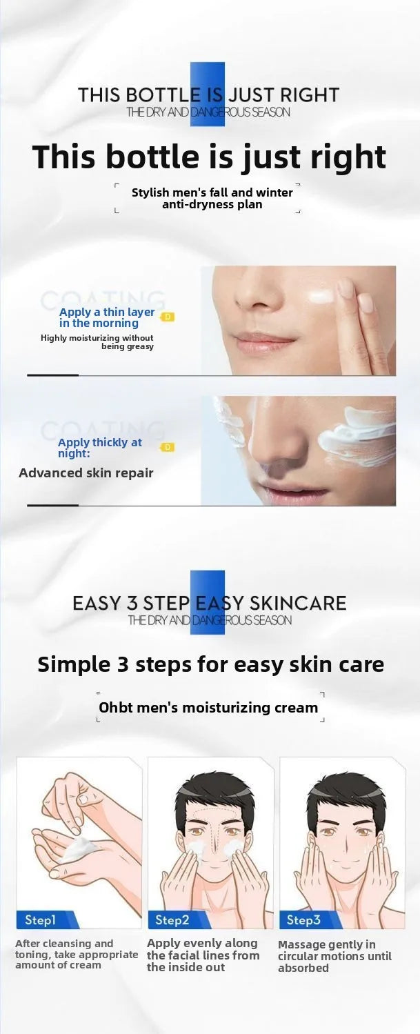 Men's facial cream - hydrates, moisturizes, nourishes the skin, whitens, brightens, is refreshing, non-greasy and controls oil.