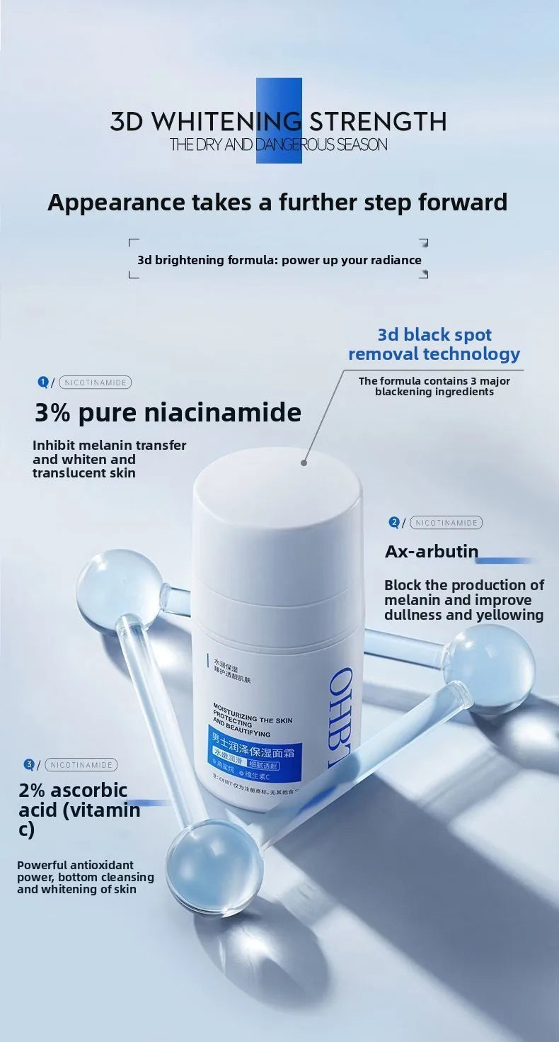 Men's facial cream - hydrates, moisturizes, nourishes the skin, whitens, brightens, is refreshing, non-greasy and controls oil.