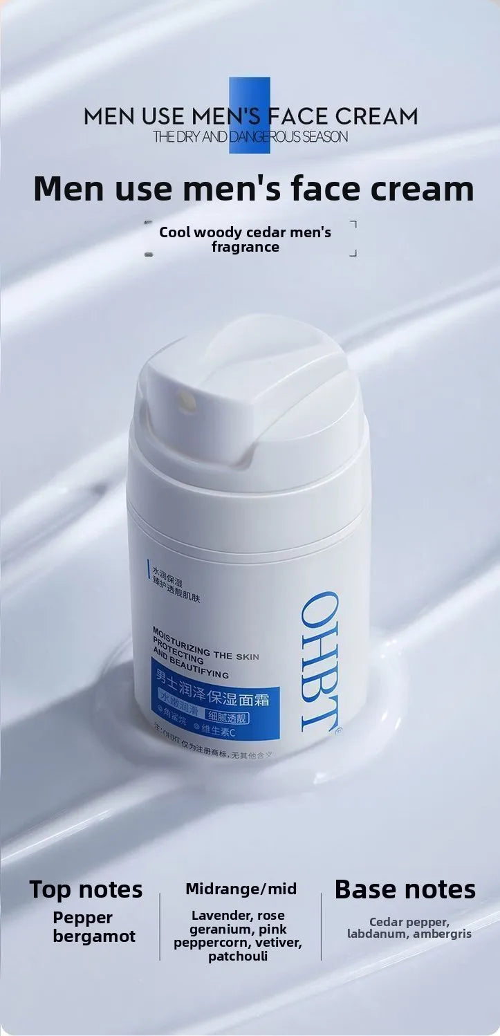 Men's facial cream - hydrates, moisturizes, nourishes the skin, whitens, brightens, is refreshing, non-greasy and controls oil.