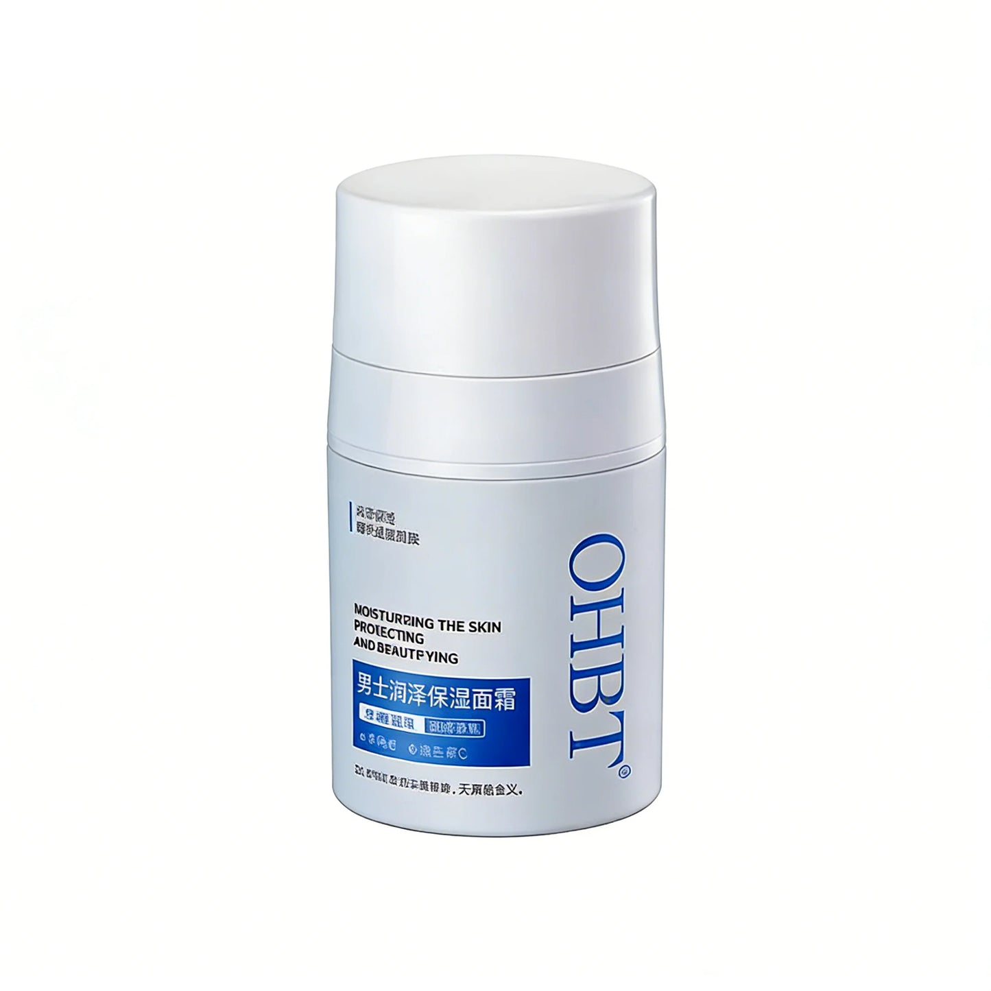 Men's facial cream - hydrates, moisturizes, nourishes the skin, whitens, brightens, is refreshing, non-greasy and controls oil.