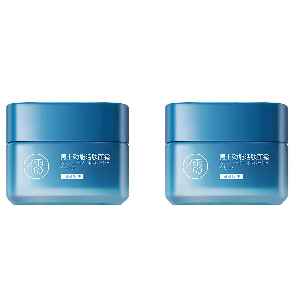 RUYI Men Face Cream Moisturizing Nourishing Lotion Face Firming Lifting Anti Puffiness Facial Skin Care 50g for Men