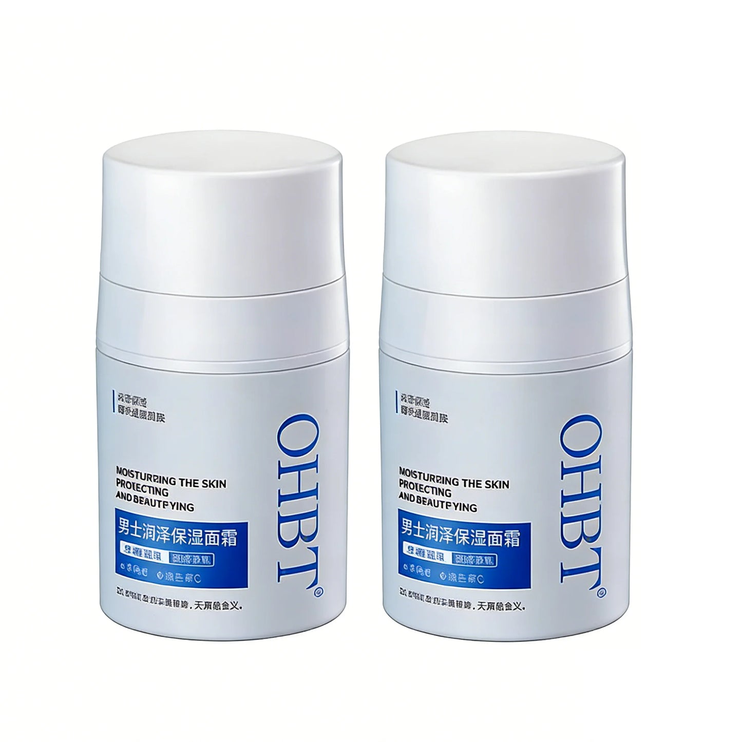 Men's facial cream - hydrates, moisturizes, nourishes the skin, whitens, brightens, is refreshing, non-greasy and controls oil.
