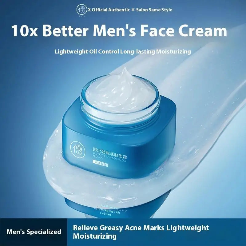 RUYI Men Face Cream Moisturizing Nourishing Lotion Face Firming Lifting Anti Puffiness Facial Skin Care 50g for Men