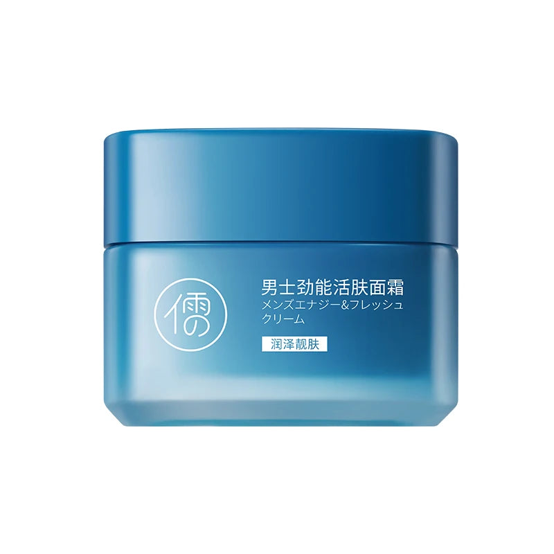 RUYI Men Face Cream Moisturizing Nourishing Lotion Face Firming Lifting Anti Puffiness Facial Skin Care 50g for Men